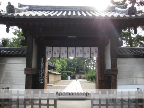 その他　【寺院・神社】西大寺（その他）まで341m
