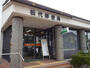 郵便局　松代郵便局（郵便局）まで1346m