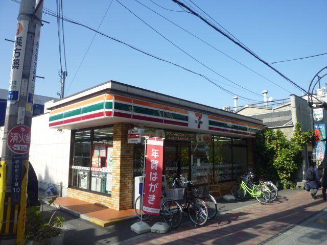 コンビニ　セブンイレブン東大阪若江北町2丁目店（コンビニ）まで441m