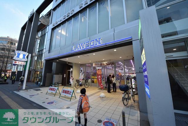 コンビニ　ローソン 大泉学園駅前（コンビニ）まで150m
