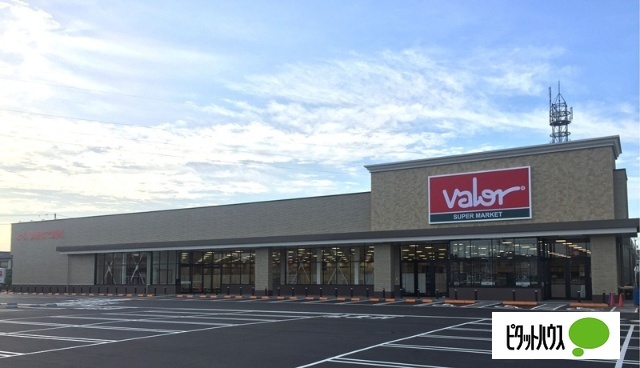 スーパー　バロー常滑店（スーパー）まで886m