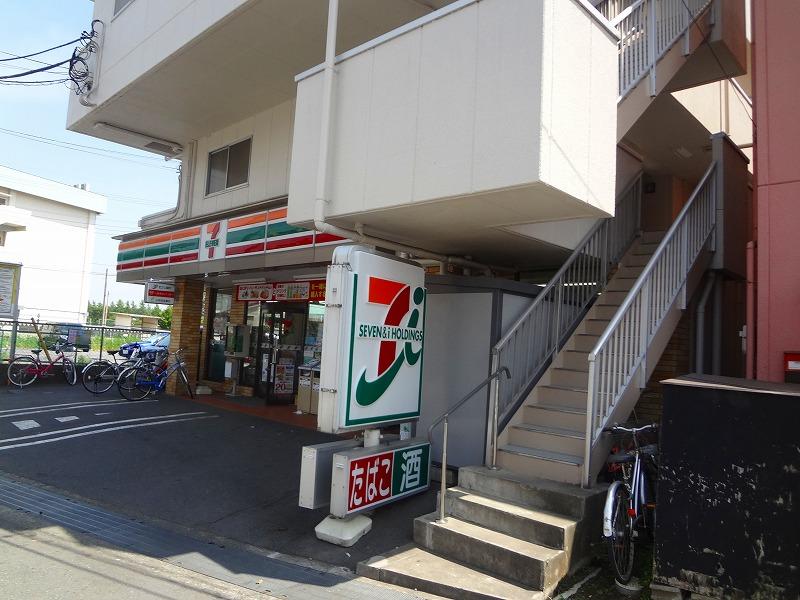 コンビニ　セブンイレブン日野大坂上店（コンビニ）まで749m