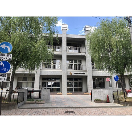 中学校　長野市立柳町中学校（中学校）まで659m