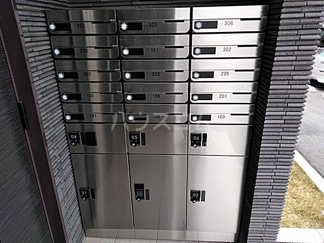 その他共有部分