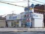 その他　フタバクリーニング庄内店（その他）まで594m