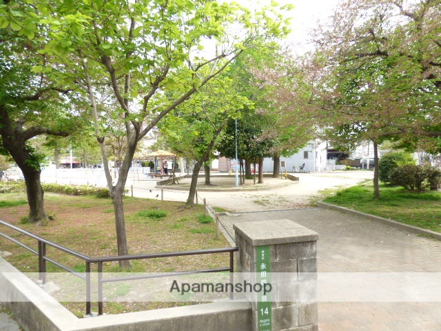 その他　永田公園（その他）まで351m