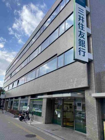 銀行　（株）三井住友銀行／新石切支店（銀行）まで818m