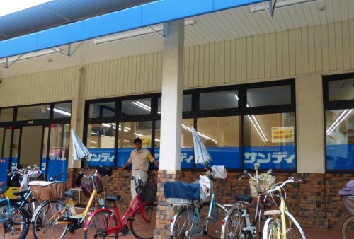 スーパー　サンディ恵我之荘店（スーパー）まで347m