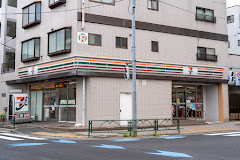 コンビニ　セブンイレブン 練馬石神井町2丁目店（コンビニ）まで558m