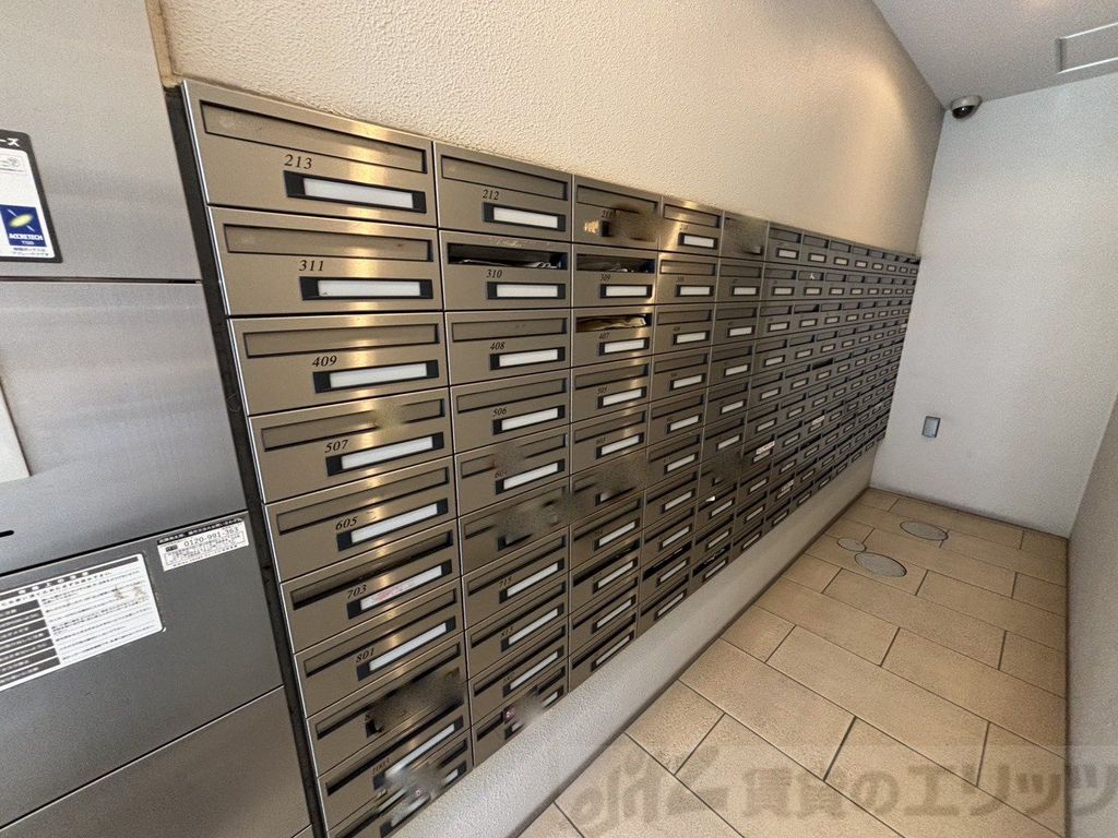 その他共有部分　共有部分