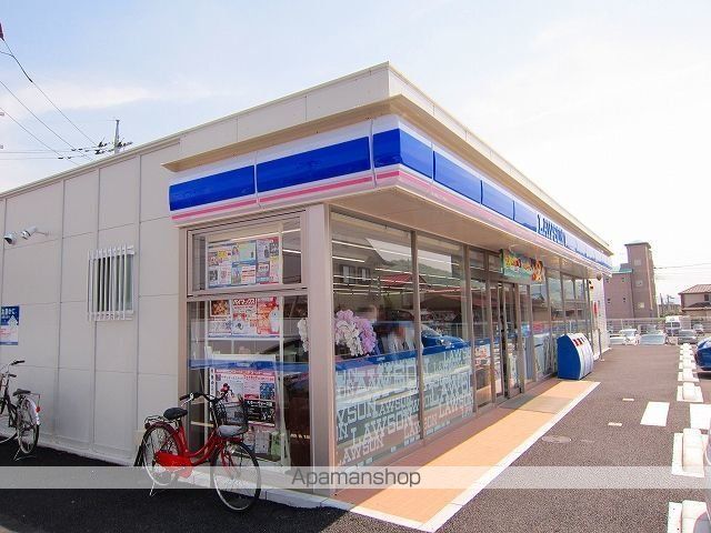 コンビニ　ローソン　桐生広沢町五丁目店（コンビニ）まで1300m