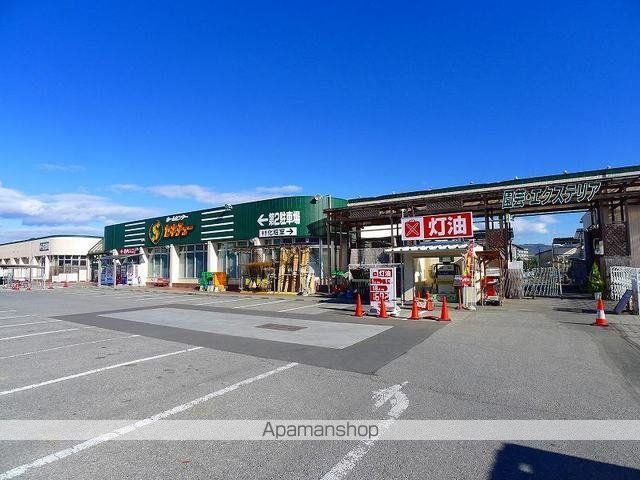 ホームセンター　セキチュー桐生南店（ホームセンター）まで850m
