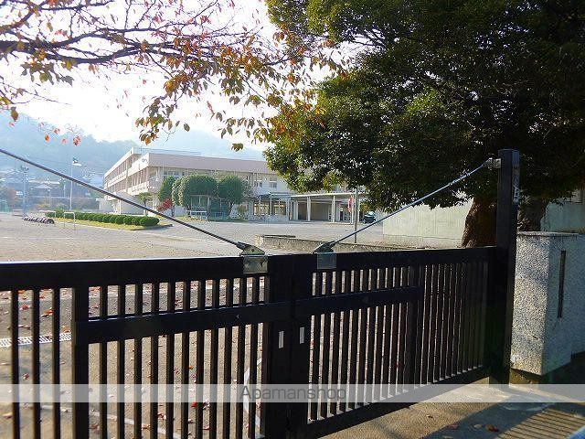 小学校　桐生市立広沢小学校（小学校）まで1500m