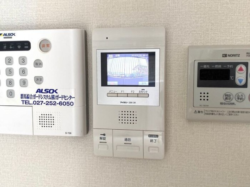 セキュリティ　図面と現状に相違がある場合には現状を優先