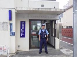 警察署・交番　武蔵野警察署 本町地域安全センター（警察署・交番）まで618m