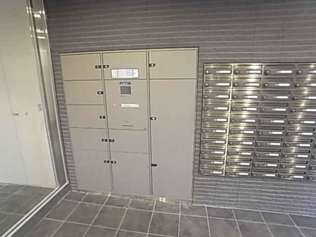 その他共有部分　宅配ボックス