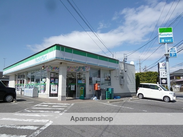 コンビニ　ファミリーマート　岡崎中園町店（コンビニ）まで550m