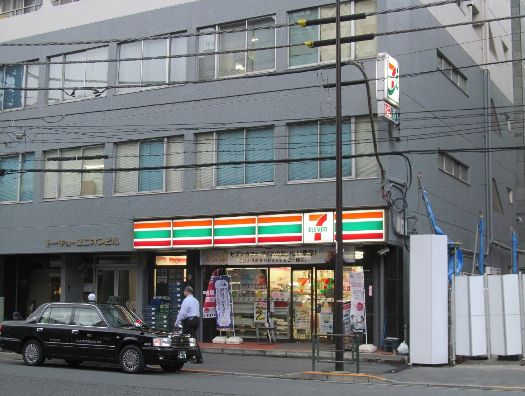 コンビニ　セブンイレブン文京湯島３丁目店（コンビニ）まで85m