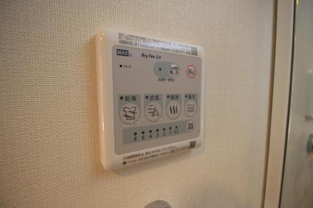 その他設備　浴室乾燥機