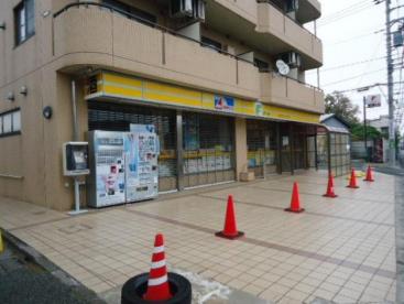 コンビニ　Fマートさかもとや（コンビニ）まで26m