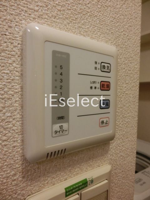 その他設備　便利な浴室乾燥機付き