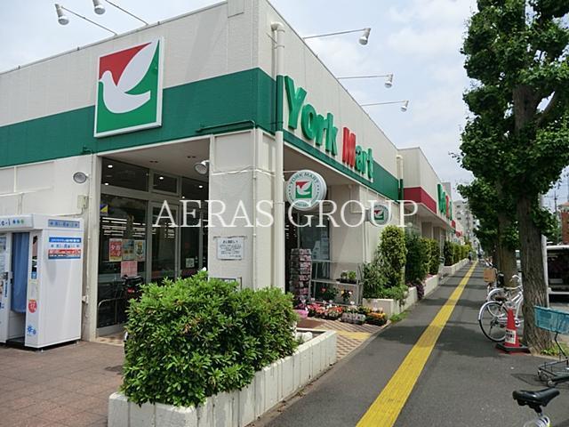 スーパー　ヨークマート 富士見店（スーパー）まで738m