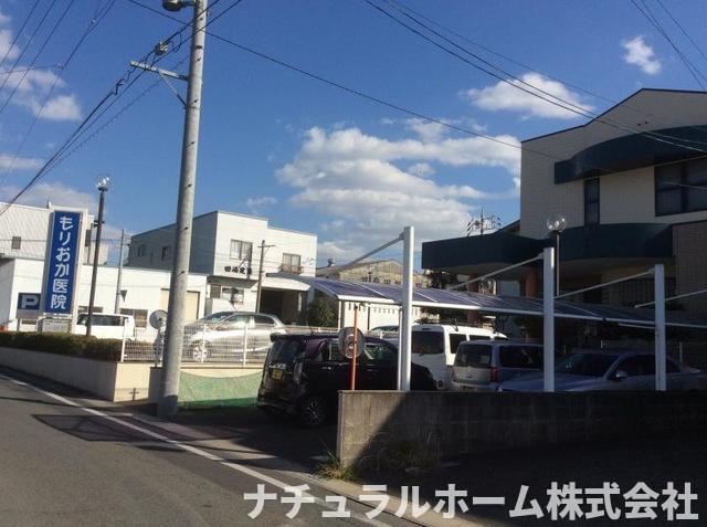 その他　もりおか医院 0.4km