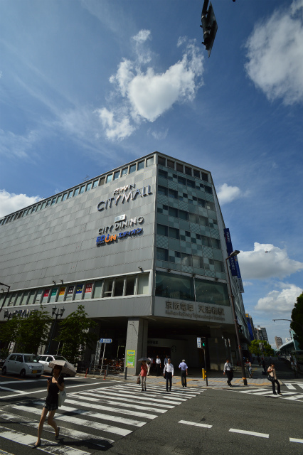 スーパー　ジーユー京阪シティモール店（スーパー）まで526m