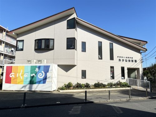 幼稚園・保育園　あかね幼稚園（幼稚園・保育園）まで155m