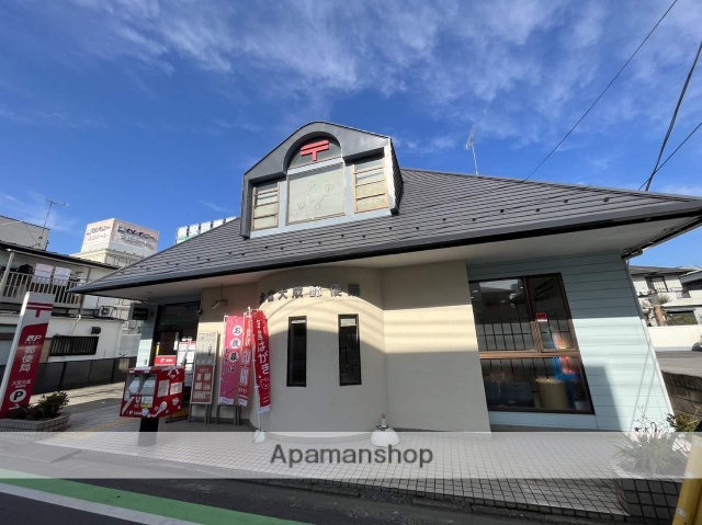 郵便局　大宮大成郵便局（郵便局）まで457m