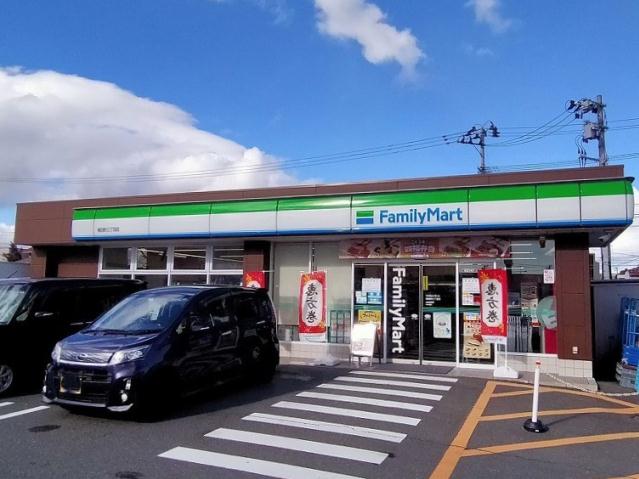 コンビニ　ファミリーマート　福田町三丁目店（コンビニ）まで400m
