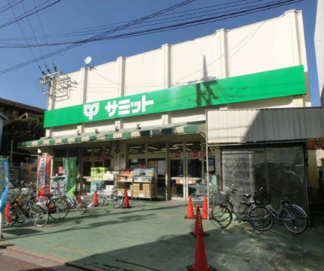 スーパー　サミットストア大森町店（スーパー）まで482m