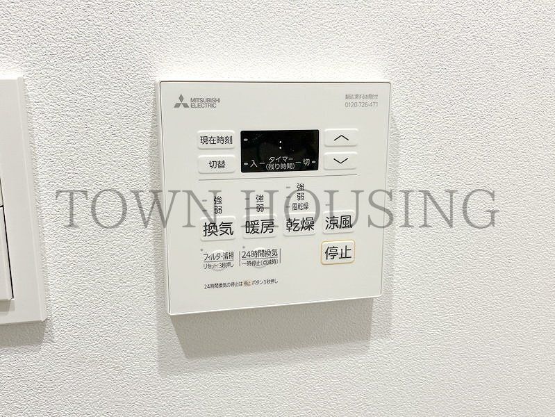 その他設備　【初期費用分割・クレカ対応】一都三県のお部屋探しは2025…