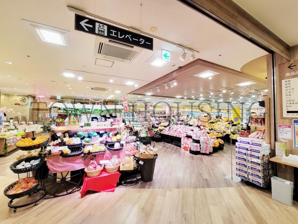 スーパー　ライフ渋谷東店（スーパー）まで670m