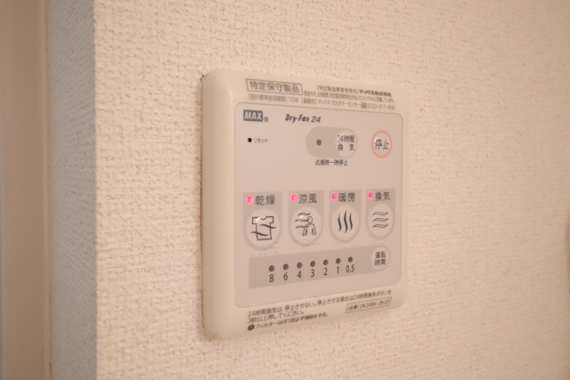 その他設備　※別室の参考写真の為、現況優先です。