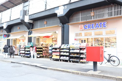 ドラックストア　クリエイトエス・ディーＪＲ両国駅東口店（ドラッグストア）まで386m