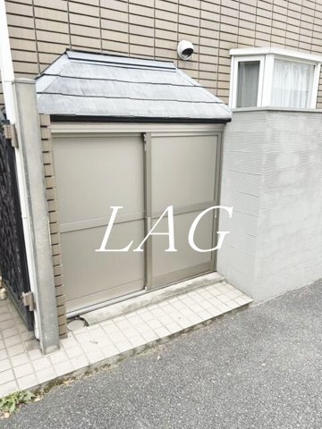 その他共有部分　ゴミステーションです。