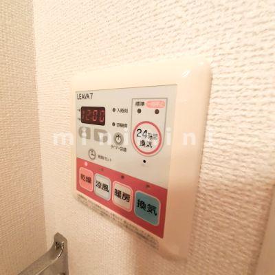 その他設備　※写真は別号室のものですので現状優先とさせていただきます