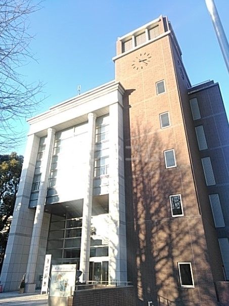 大学・短大　私立国士舘大学（大学・短大）まで1236m