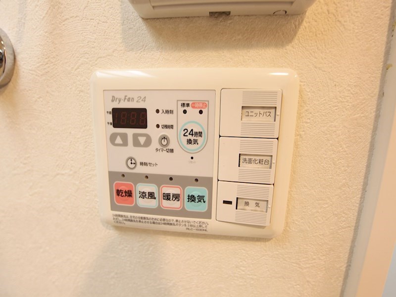 その他設備　浴室暖房乾燥機能付バス　イメージ画像