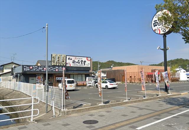 飲食店　まいどおおきに食堂岡山西崎食堂（飲食店）まで413m