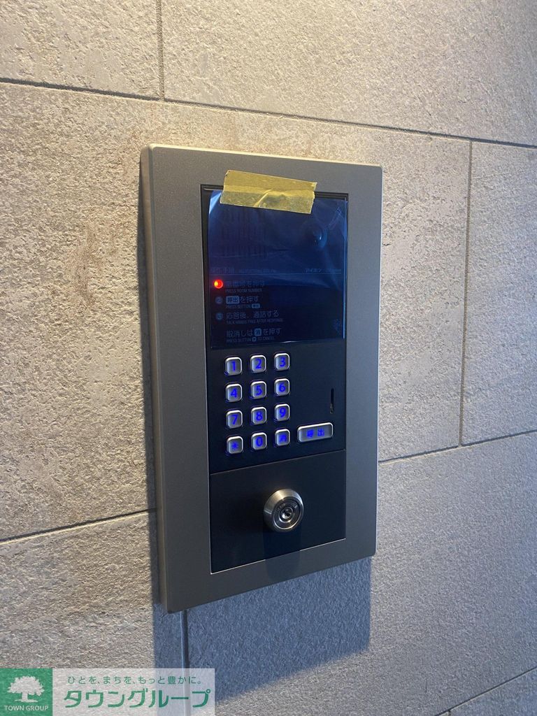 セキュリティ　設備