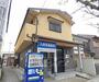 北野白梅町駅より徒歩19分 2階 築18年3ヶ月の賃貸物件