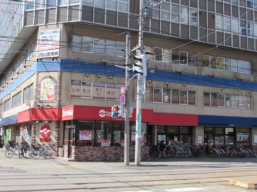 スーパー　スーパーチェーンシガ中島公園店（スーパー）まで395m