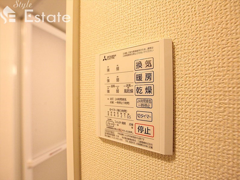 その他設備　浴室乾燥機