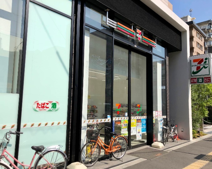 コンビニ　セブンイレブン 地下鉄緑橋駅南店（コンビニ）まで242m