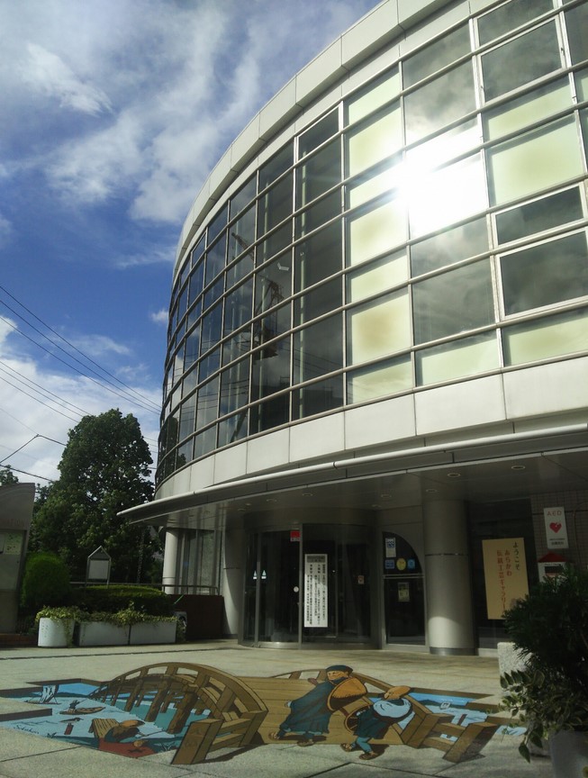 その他　荒川ふるさと文化館（その他）まで1129m