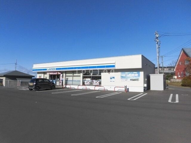 コンビニ　ローソン（コンビニ）まで419m