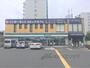 コンビニ　ファミリーマート伏見出羽屋敷店（コンビニ）まで350m