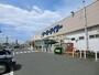 ホームセンター　ケーヨーデイツー相武台店（ホームセンター）まで517m